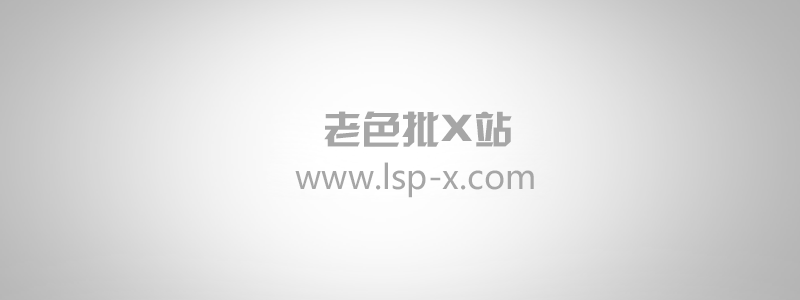 1Panel-全中文开源服务器面板